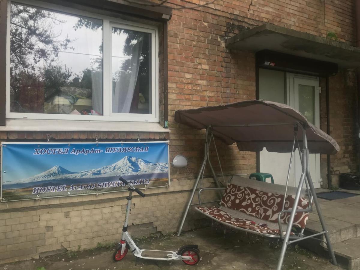 Ararat-Shulyavskaya Hostel Київ Екстер'єр фото