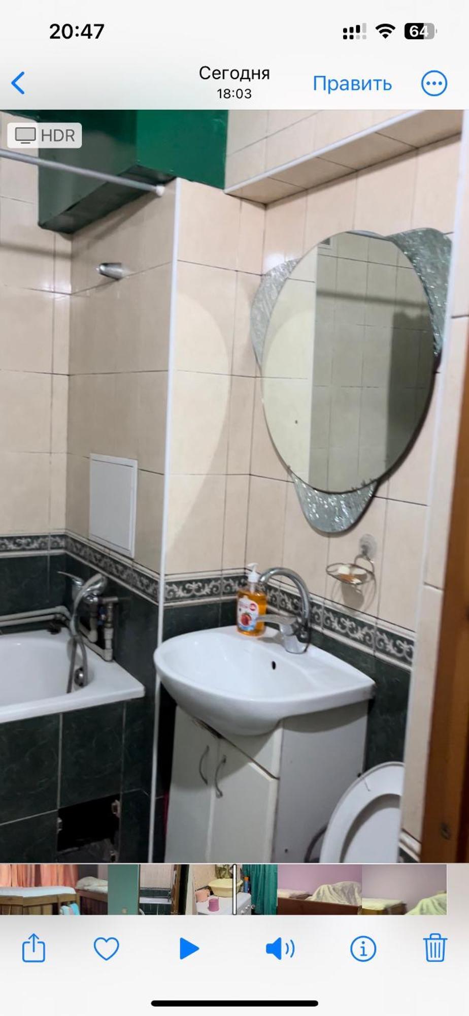 Ararat-Shulyavskaya Hostel Київ Екстер'єр фото